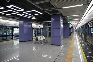 Stazione di Tai'an Linea 7 Platform.jpg