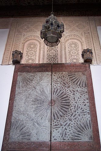 Museum door entrance Tangier city museum 9.jpg