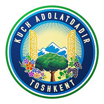 File:Tashkent emblem.jpg