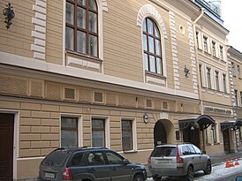 Teatr Sankt-Petersburg 2010 3093.jpg