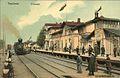Первый деревянный железнодорожный вокзал. Фото 1910-х годов