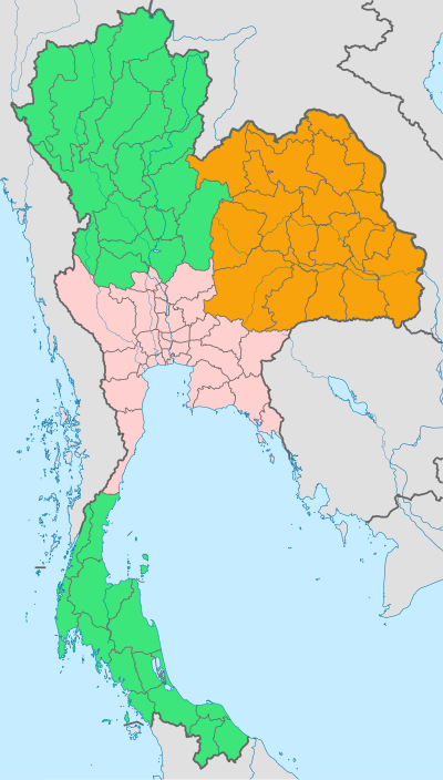 Pembagian administratif Thailand Wikipedia bahasa  