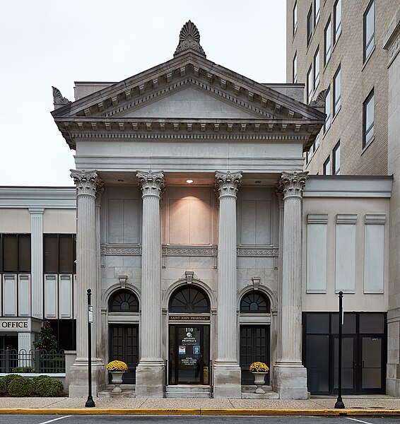 File:The Bank One Building, built in 1906 as the Ouachita National Bank in Monroe, Louisiana.jpg