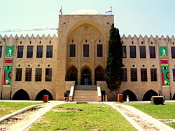 Izraelské národní muzeum vědy, technologií a vesmíru