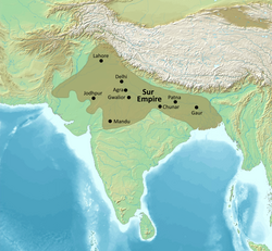 சேர் சா சூரியின் (1538/1540-1545) கீழ் இதன் உச்சபட்ச பரப்பளவின் போது சூர் பேரரசின் வரைபடம்