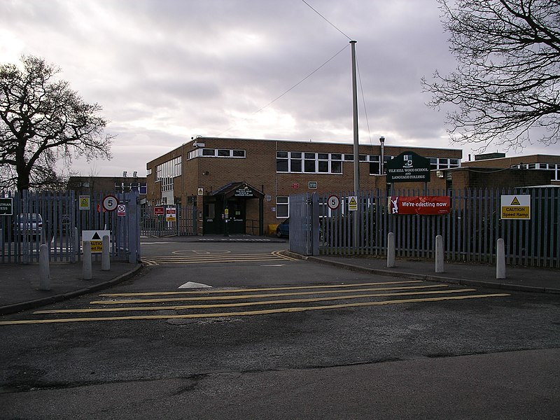 File:Tile Hill Wood School in Coventry 1m08.JPG