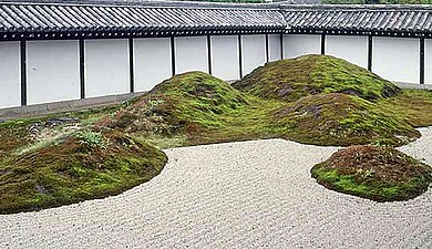 Moss used to make a miniature mountainscape at Honbo Garden at Tōfuku-ji
