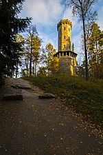 Миниатюра для Файл:Tower in Aulanko.jpg