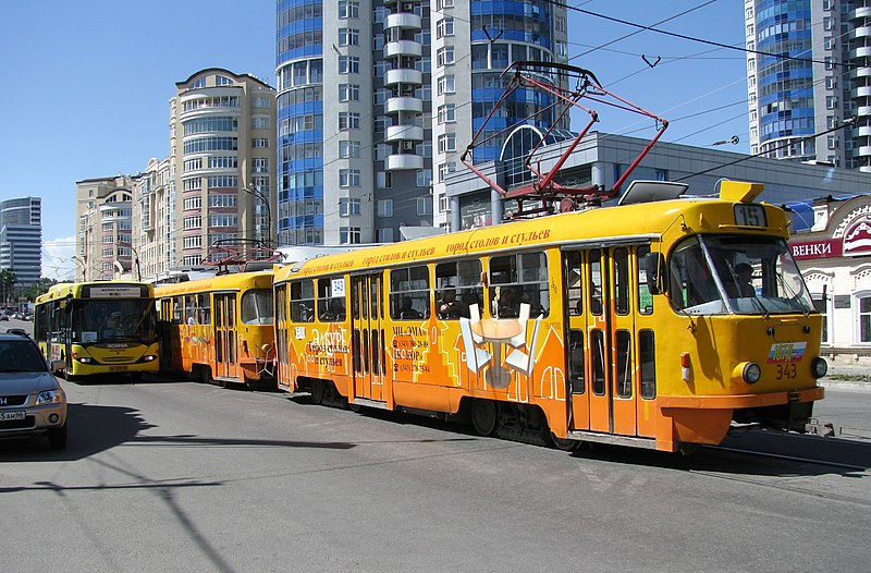 File:Tramvaj i Avtobus Ekb.jpg