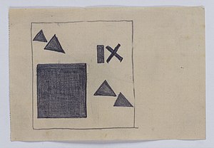 Suprematistische Phase Liste Der Werke Von Kasimir Malewitsch: Narrativer Suprematismus (S-1 – S-112), Elementare Objekte (S-113 – S-229), Magnetischer Suprematismus (S-230 – S-311)