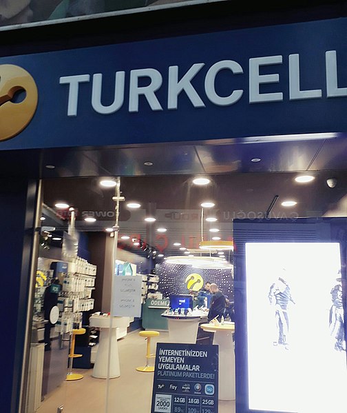 File:Turkcell store.jpg