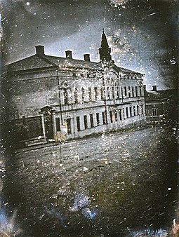 A daguerreotype photograph of the Nobel House, the first photograph taken in Finland, from 1842 Turku 1842 - Henrik Cajander.jpg