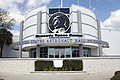 image=https://commons.wikimedia.org/wiki/File:U.S._Astronaut_Hall_of_Fame_(KSC-2014-1768).jpg