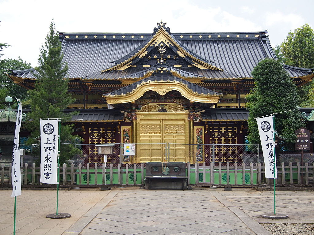 Ueno Toshogu