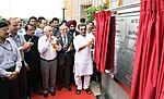Thumbnail for File:Upendra Kushwaha unveiling the plaque to inaugurate the newly constructed office complex of All India Council for Technical Education (AICTE), a statutory body of Govt. of India, Ministry of HRD, in New Delhi.jpg