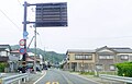 浦富 鳥取県道155号網代港岩美停車場線