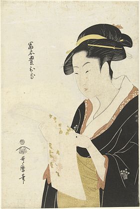 Ilustrace mladé Japonky v kimonu čte dopis