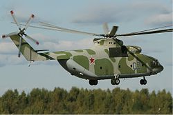 Vrtulník VVS Mil Mi-26, podobný tomu, který byl sestřelen