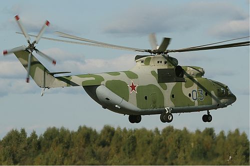 Ми 9 вертолет. Вертолёт ми-26. Вертолет mil mi26. Вертолет ми-26 вектор. Десантный вертолет ми 26.