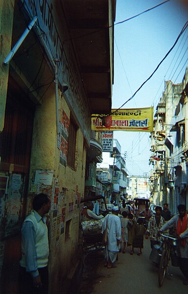 File:Varanasi343.jpg