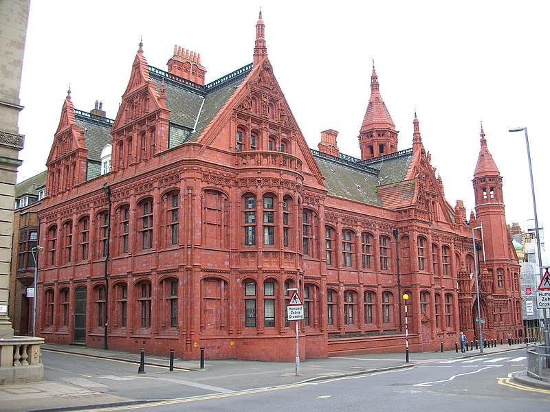 File:Victoria Law Courts Birmingham.jpg