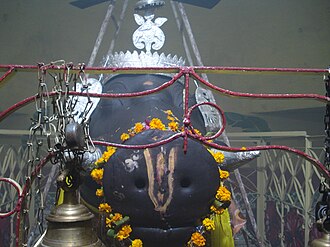 Vishnu-Varaha temple Front Vishnu Varaha Front.JPG