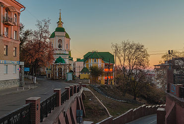 Voskresenskaya church in Voronezh (view from Stone Bridge, 2015)