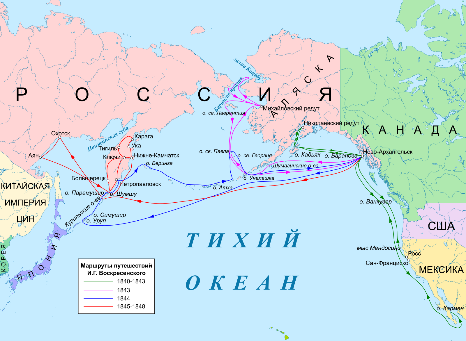 Калифорния российская империя. Карта русской Америки. Русская Америка карта. Залив Коцебу на карте. Форт Росс Аляска на карте.