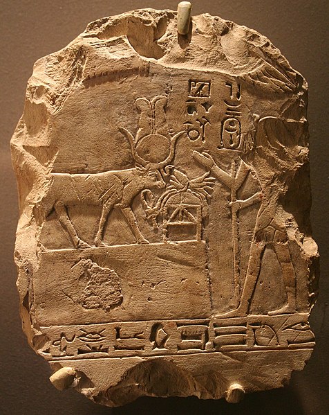 File:WLA brooklynmuseum limestone stela 2.jpg