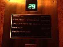 A typical elevator indicator located in the Waldorf Astoria New York. This elevator was made by Otis. WaldolfAstoriaElevatorjpg.JPG