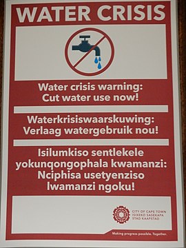 Cape Town water crisis warning, July 2018 Water Crisis.jpg