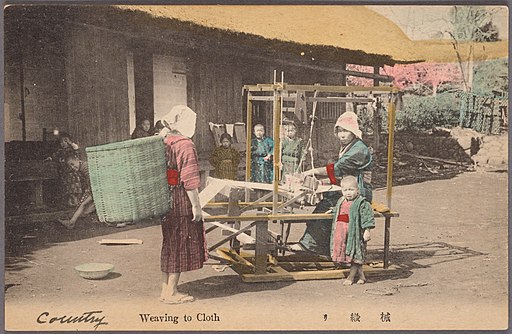 Weaving to cloth (NYPL Hades-2360223-4044022)