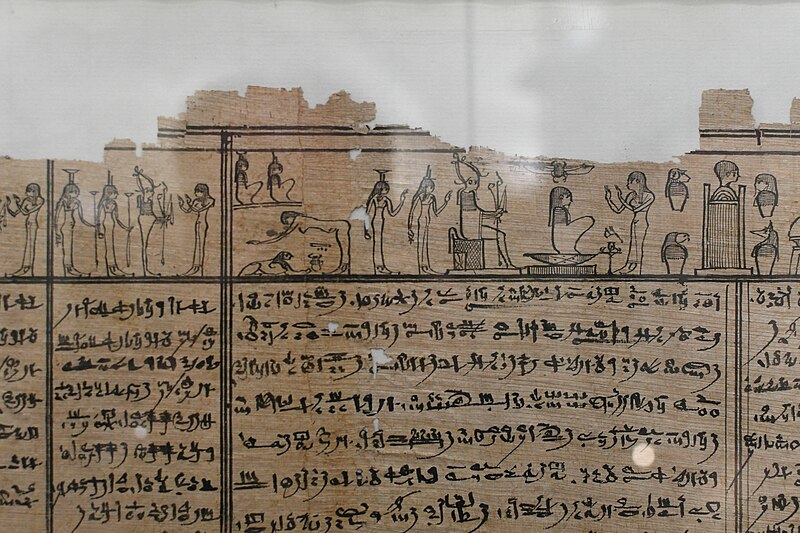 File:Wien, Papyrusmuseum (45030270185).jpg