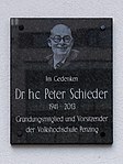 Peter Schieder - Gedenktafel