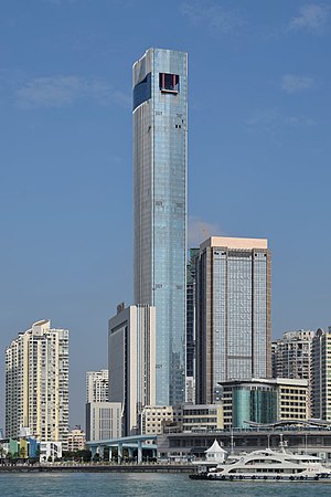 Xiamen International Centre