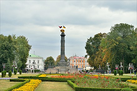 Glory monument in Poltava commemorating the battle