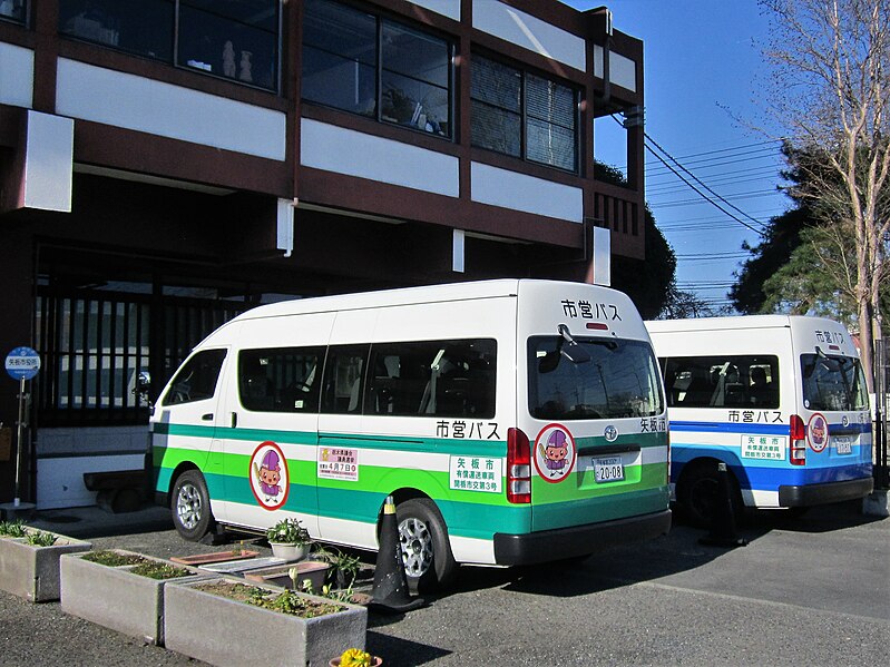 File:Yaita City Bus 2-2.jpg