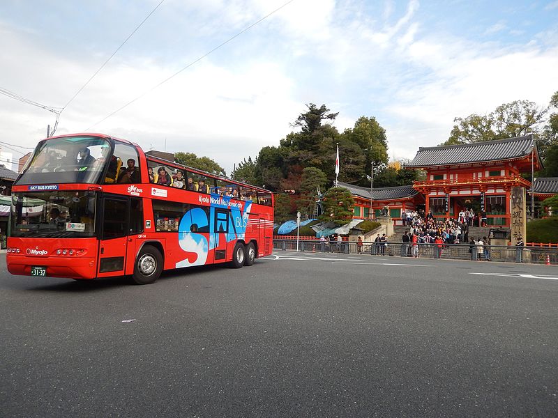 File:Yasakajinja shrine to skybus.jpg