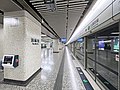 Vignette pour Yau Ma Tei (métro de Hong Kong)