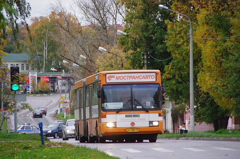 File:Yegoryevsk, Moscow Oblast, Russia - panoramio (1).jpg