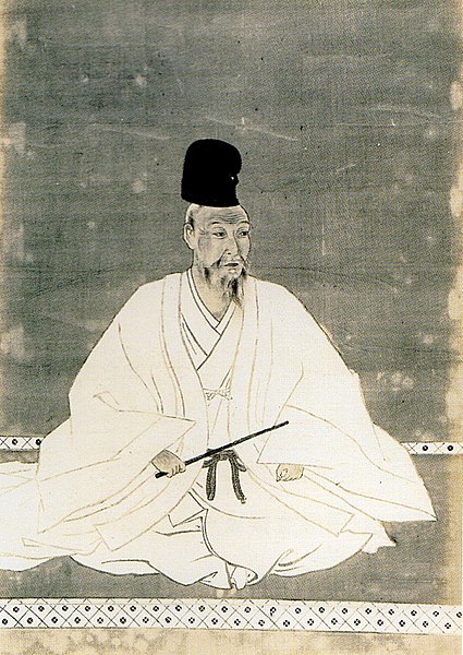 File:Yoshida Kanemi.jpg