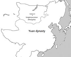 Vị trí của Mông Cổ thuộc Nguyên