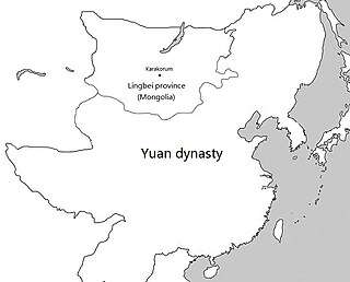 <span class="mw-page-title-main">Mongolia under Yuan rule</span>