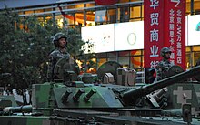 The ZBD-04 turret. ZBD-04 in Beijing 02.jpg