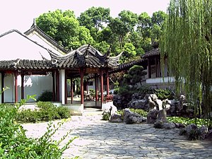 Nanjing Zhan Garden