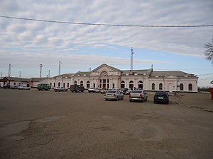 Управление архитектуры кущевского района