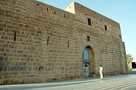 قلعة وادرين ويكيبيديا
