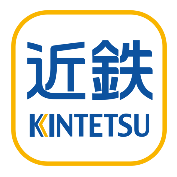ファイル:近鉄 ロゴ.png - Wikipedia