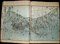 (Lower left) detail, from- 1839 Woodblock Ino Tadataka Atlas of Japan or Kokugun Zenzu ( 2 volumes ) - Geographicus - KokugunZenzu-InoTadatka-1839 (cropped).jpg