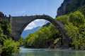 * Nomination Konitsa Bridge, Greece. By User:John.sapnas --IamMM 19:34, 4 June 2021 (UTC) * Decline Oversaturated. Can you fix that? --Ermell 20:12, 4 June 2021 (UTC)  Oppose  Not done --Nefronus 22:57, 12 June 2021 (UTC)